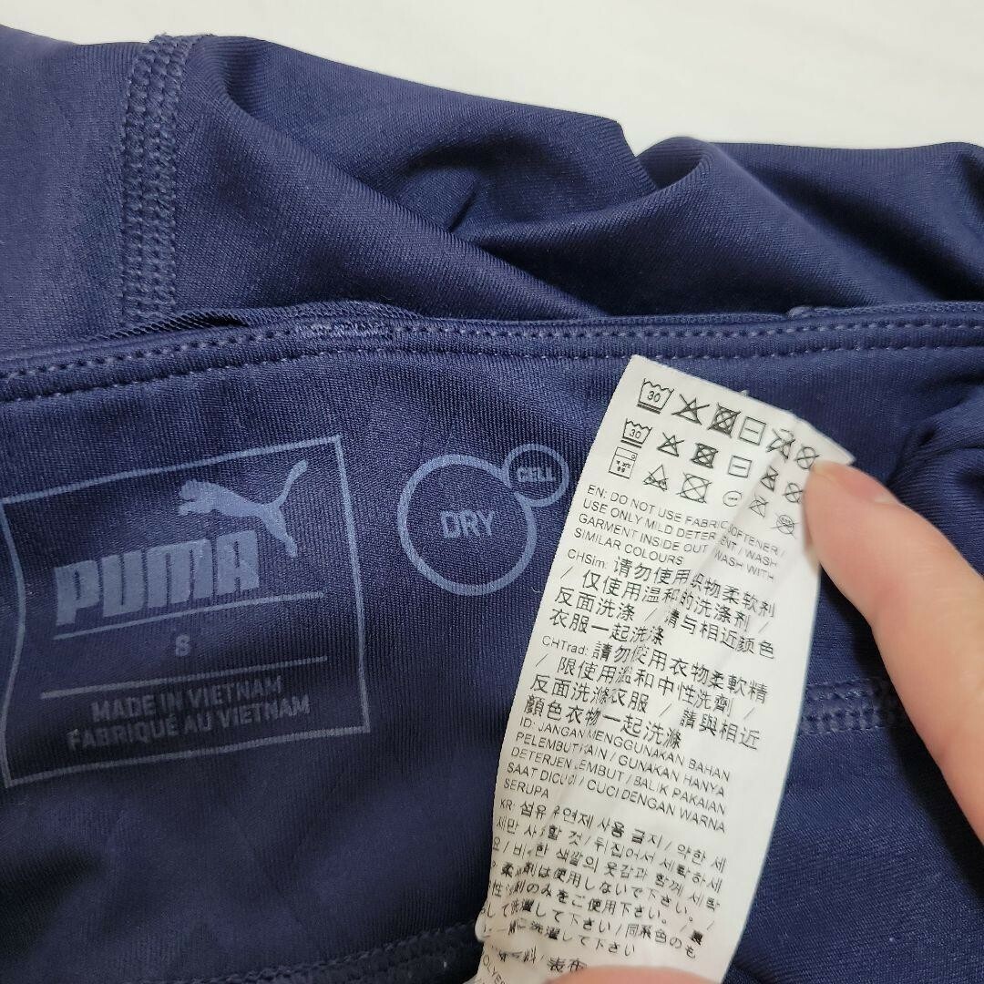 PUMA(プーマ)の♥️２点セット♥️【PUMA】Mグレーパーカー Sネイビーパンツ トレーニング スポーツ/アウトドアのトレーニング/エクササイズ(その他)の商品写真