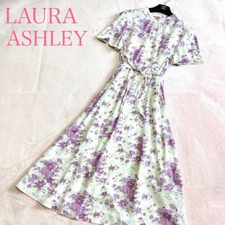 ローラアシュレイ(LAURA ASHLEY)の新品タグ付 ローラアシュレイ ロングワンピース マキシ丈 40 L 花柄 総柄(ロングワンピース/マキシワンピース)