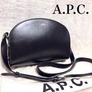 APC(A.P.C) ボストンバッグの通販 31点 | アーペーセーを買うならラクマ