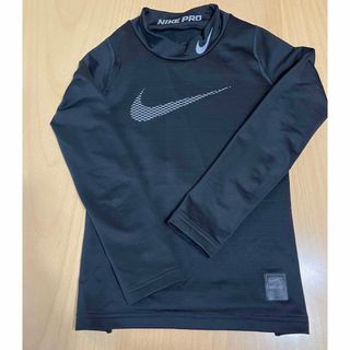 NIKE - nike pro ドライフィット  アンダーシャツ サッカー  130cm