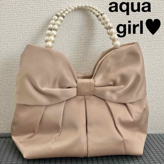 アクアガール(aquagirl)の大人気♥︎アクアガール♥︎パールリボンバッグ(ハンドバッグ)