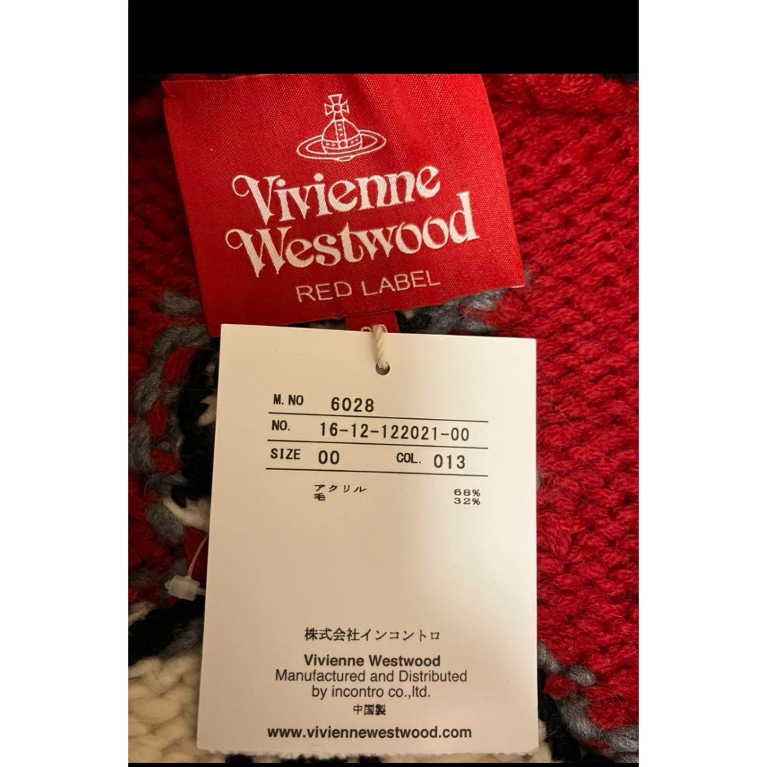 Vivienne Westwood(ヴィヴィアンウエストウッド)のヴィヴィアンウエストウッドレッドレーベルタグ付き新品カウチン レディースのジャケット/アウター(その他)の商品写真