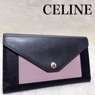 セリーヌ(celine)の希少 CELINE セリーヌ バイカラー レザー ウォレット 長財布 折り財布(財布)