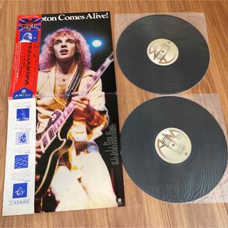 ⭐︎2点目半額LP レコード ピーターフランプトン PETER FRAMPTON(ポップス/ロック(洋楽))