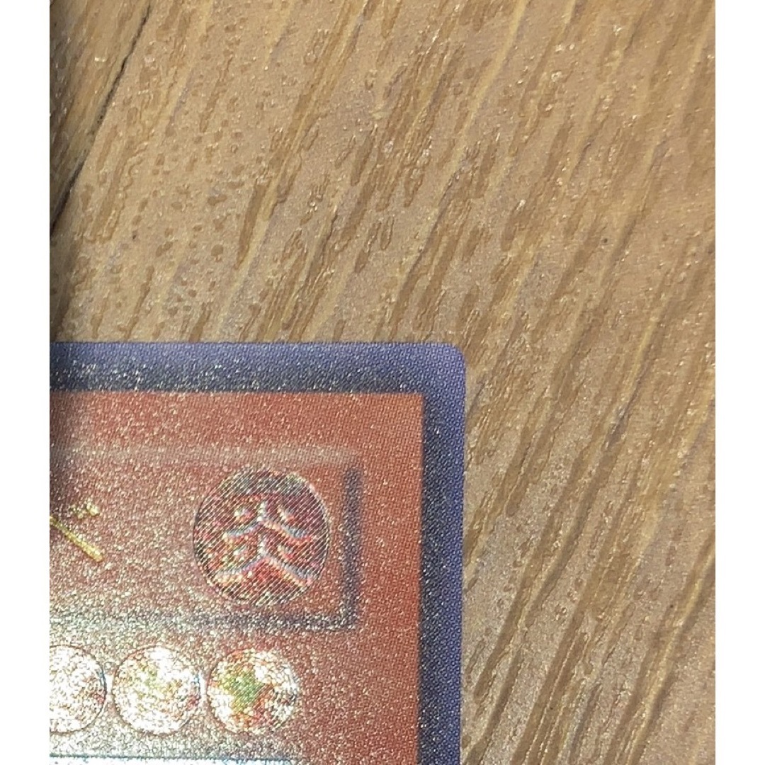 〈第五期レリーフ〉Nフレアスカラベ/ネオスペーシアン/昆虫族/遊戯王カード エンタメ/ホビーのトレーディングカード(シングルカード)の商品写真