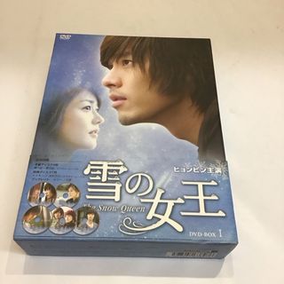 雪の女王 DVD-BOX1 DVD RT0348の通販 by グリーン・グリーン's shop