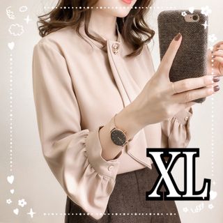 とろみシャツ　リボンタイ　カットソー　レディース　ブラウス　ベージュ　XL(シャツ/ブラウス(長袖/七分))