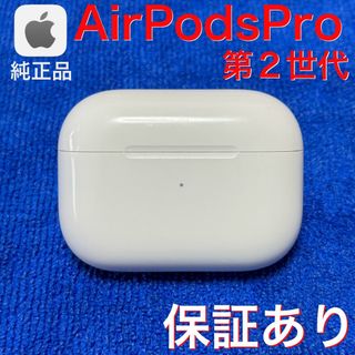 Apple - Apple AirPods Pro 第一世代 左耳Lのみの通販 by ゆん's