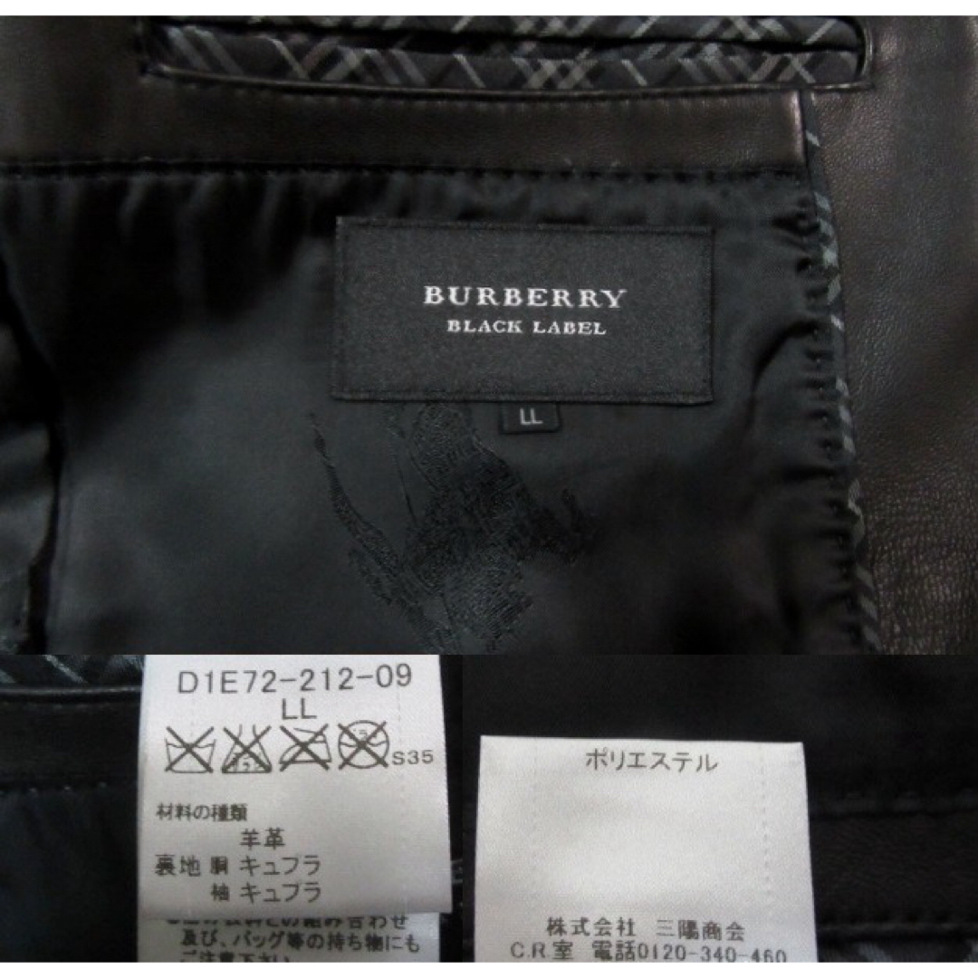 BURBERRY BLACK LABEL - サイズLL 新品同様 バーバリーブラック BURBERRY BLACK LABEL - サイズLL 新品同様 バーバリーブラック