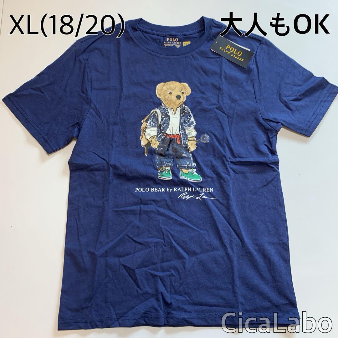 Ralph Lauren(ラルフローレン)の【新品】ラルフローレン ポロベア Tシャツ ネイビーブルー XL キッズ/ベビー/マタニティのキッズ服男の子用(90cm~)(Tシャツ/カットソー)の商品写真