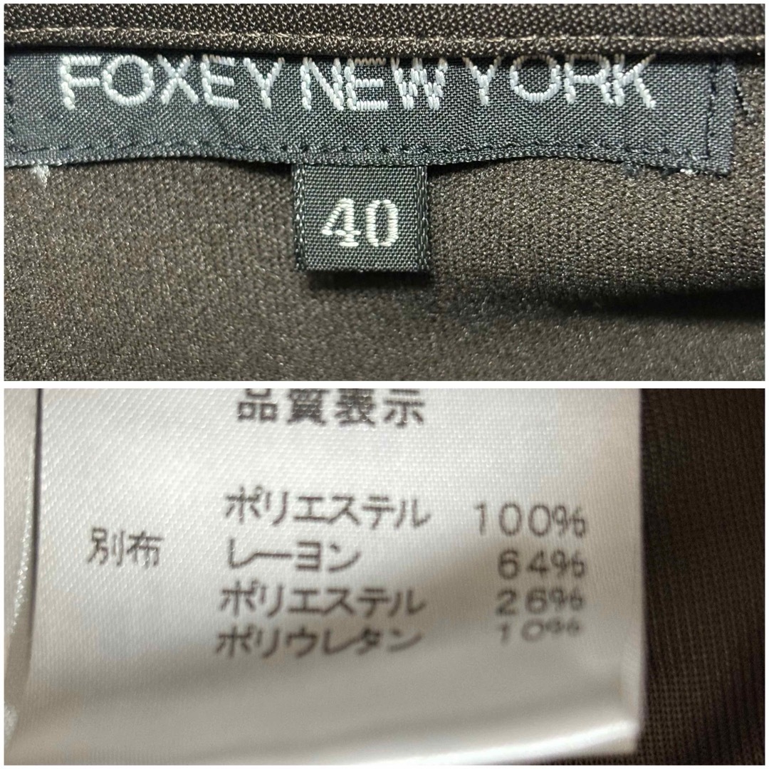 FOXEY(フォクシー)のフォクシー　フロントジップアップジャケット　長袖　襟　ブルゾン　羽織 レディースのジャケット/アウター(その他)の商品写真