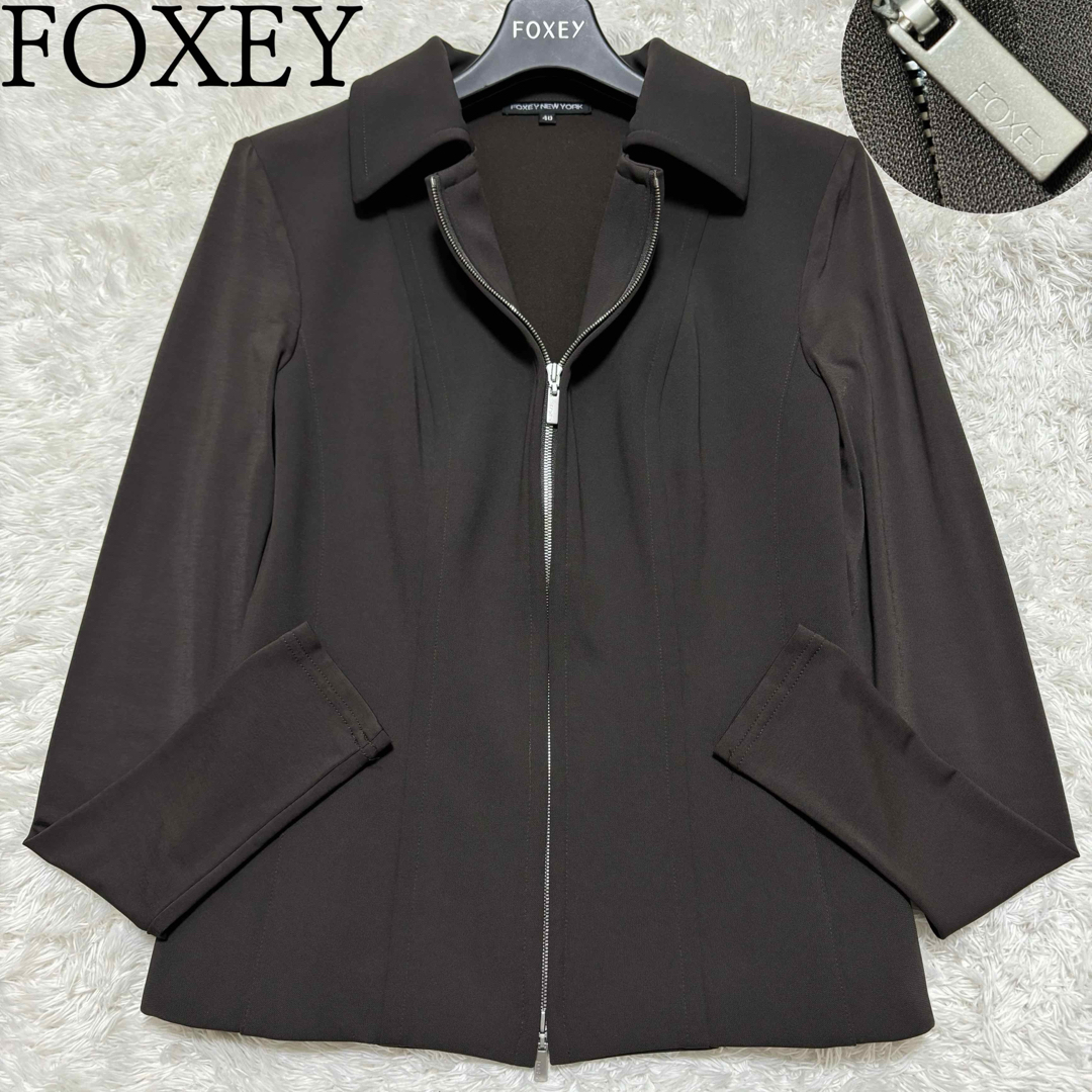 FOXEY(フォクシー)のフォクシー　フロントジップアップジャケット　長袖　襟　ブルゾン　羽織 レディースのジャケット/アウター(その他)の商品写真