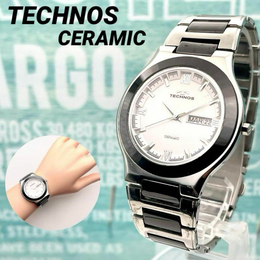 TECHNOS(テクノス)の美品■稼働 テクノス 白文 ブラックベゼル ユニセックス デイデイト セラミック レディースのファッション小物(腕時計)の商品写真