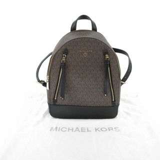 マイケルコース(Michael Kors)の超美品 マイケルコース リュック ブルックリン 30-24022903(リュック/バックパック)