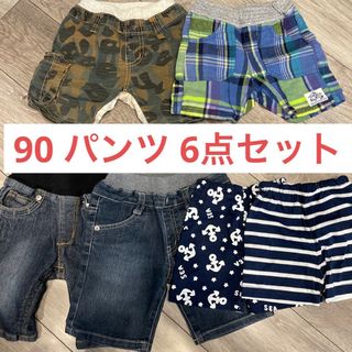 90 パンツ 6点セット(パンツ/スパッツ)