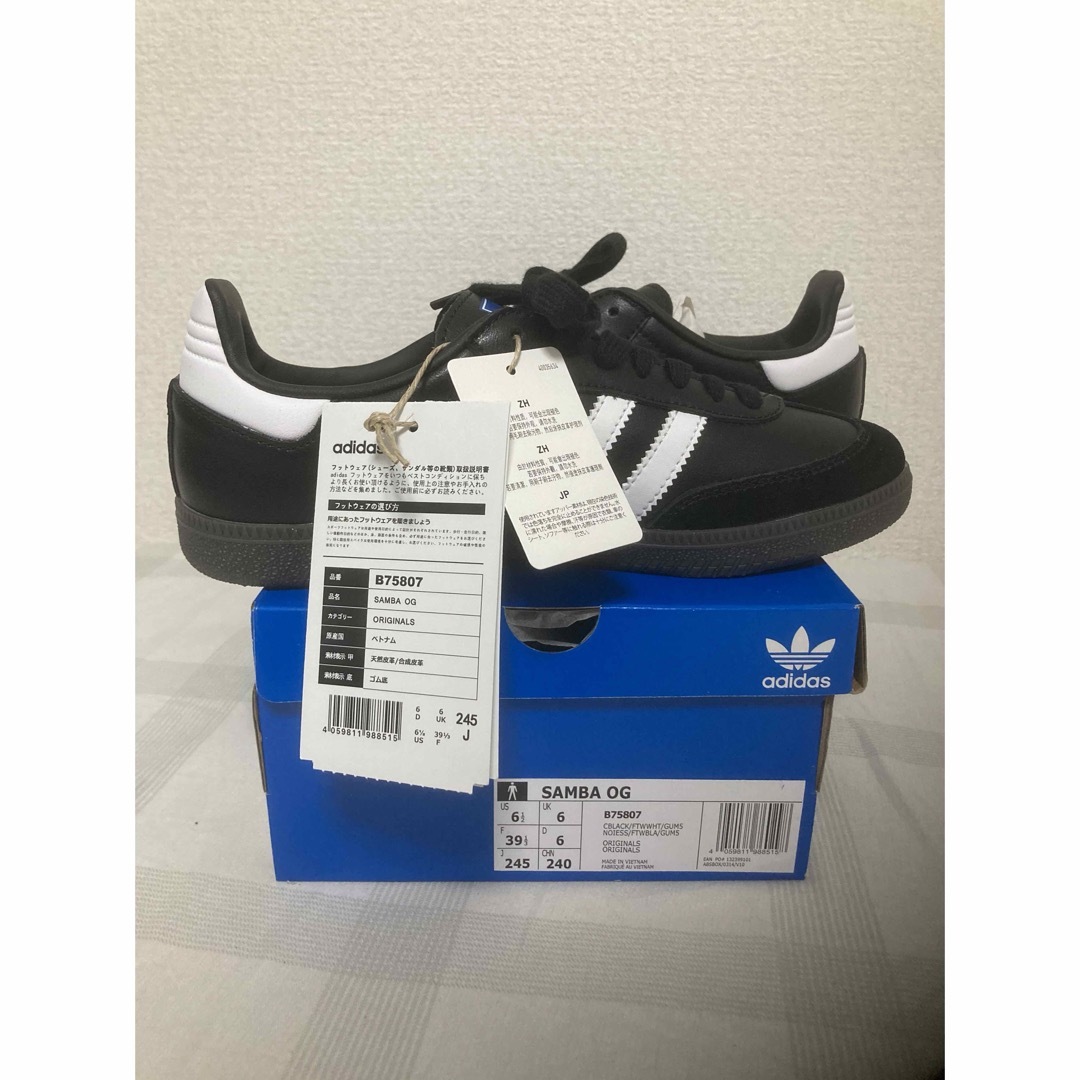 adidas(アディダス)の【新品】24.5cm adidas SAMBA OGアディダス サンバ ブラック レディースの靴/シューズ(スニーカー)の商品写真