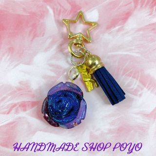 可愛い♡『Rose orgonite チャーム』オルゴナイト　チャーム　お守りに(キーホルダー/ストラップ)