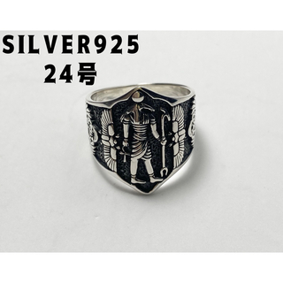 ラー　プロビデンス古代エジプト24号シルバー 925リング銀指輪ハヤブサ　アンク(リング(指輪))