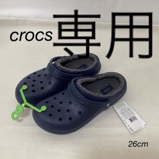 クロックス(crocs)の⭐︎新品未使用⭐︎crocs サンダル　ボア付き203591-459(サンダル)