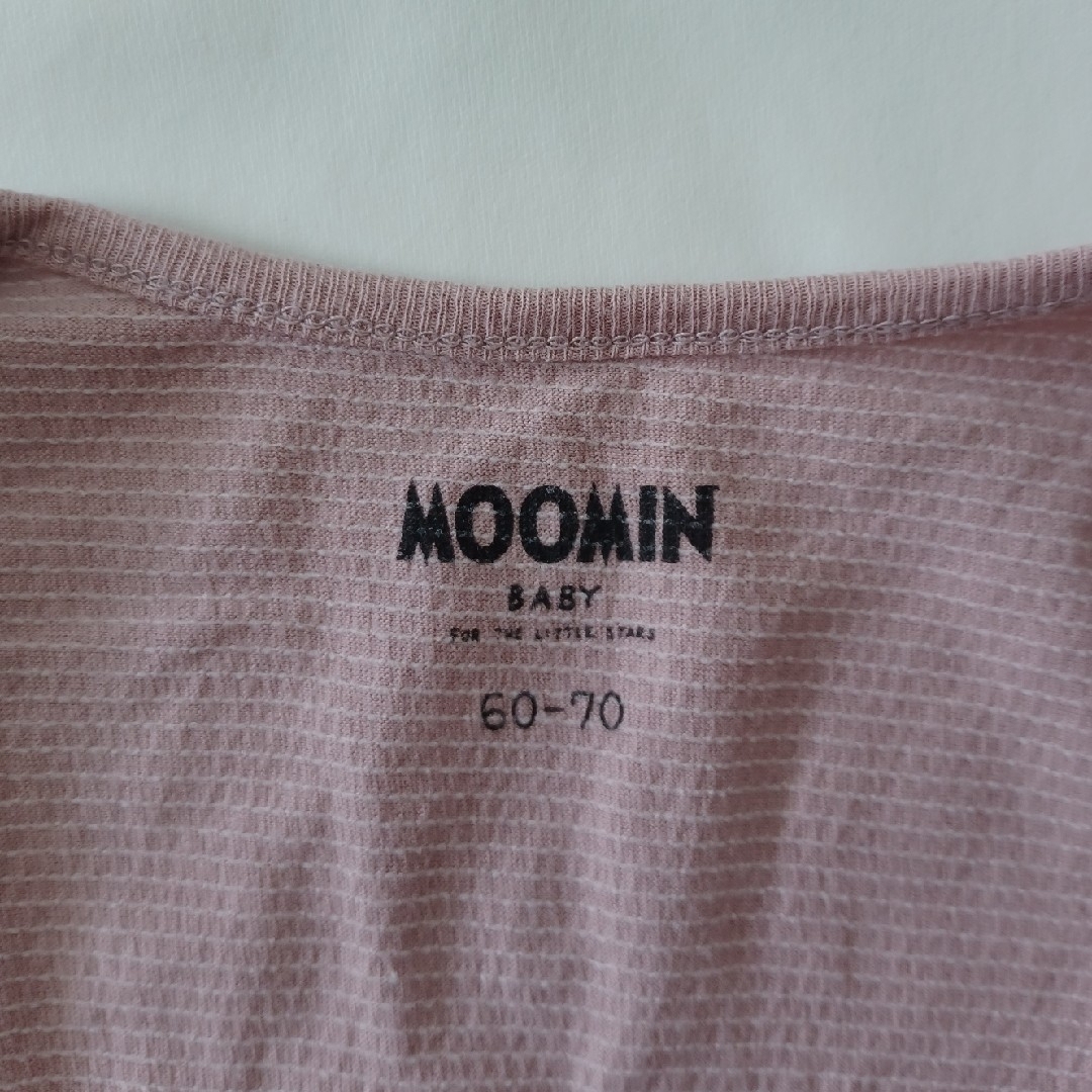 MOOMIN(ムーミン)のMOOMIN　カバーオール　60~70 キッズ/ベビー/マタニティのベビー服(~85cm)(カバーオール)の商品写真