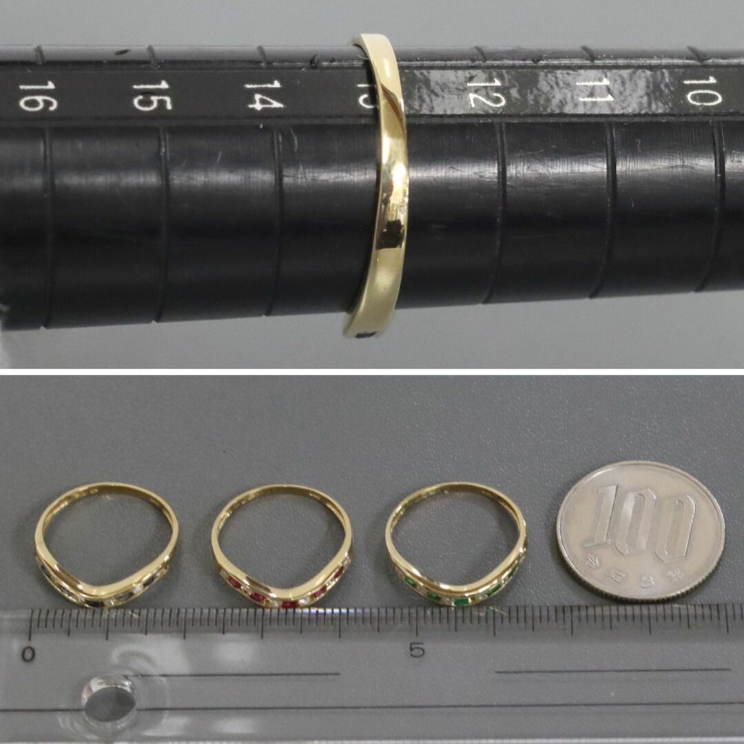 K18エメラルドサファイアルビーダイヤモンドリング 0.15×3 4.4g レディースのアクセサリー(リング(指輪))の商品写真