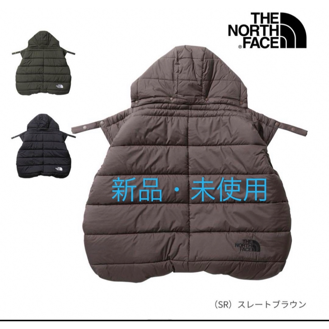 THE NORTH FACE(ザノースフェイス)のザ・ノース・フェイス NNB72301 SR シェルブランケット キッズ/ベビー/マタニティの外出/移動用品(抱っこひも/おんぶひも)の商品写真