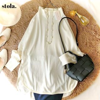 ストラ(Stola.)の☆ゆるりゆるり様ご専用☆　新品未使用✨　ｓｔｏｌａ．　ハイネック薄手ニット(ニット/セーター)