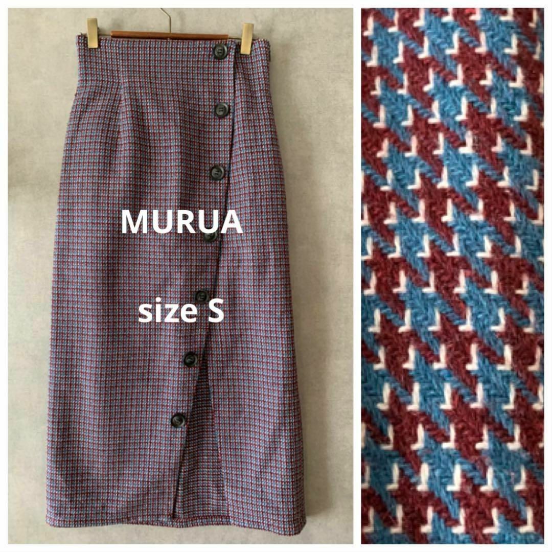 MURUA(ムルーア)のMURUA スリットスカート 秋冬 レディースのスカート(ひざ丈スカート)の商品写真