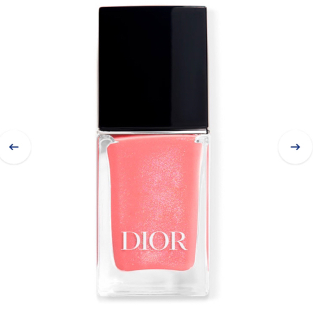 Dior(ディオール)の【DIOR】クチュール ネイル ラッカー　ポプリン コスメ/美容のネイル(マニキュア)の商品写真