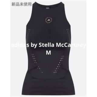 【adidas by Stella McCartney】 タンクトップ　M