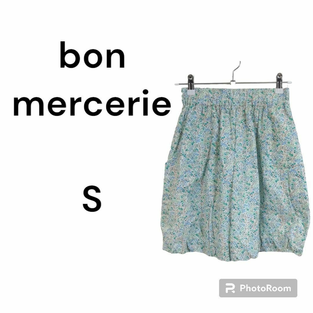 Bon mercerie(ボンメルスリー)のボンメルスリー　花柄 スカート　S　緑　カジュアル お出かけ 涼しい 春 夏 秋 レディースのスカート(ひざ丈スカート)の商品写真
