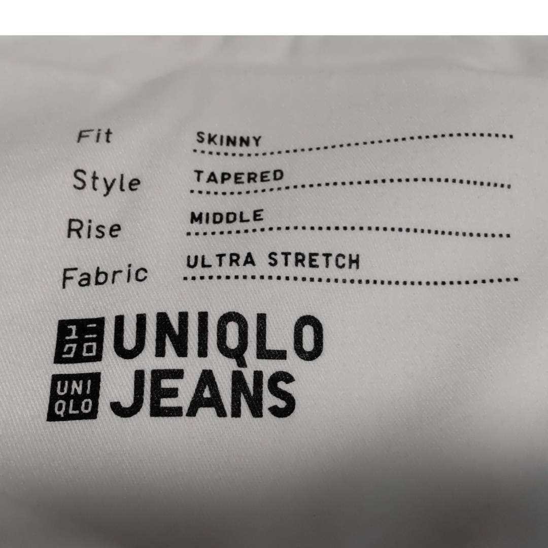 UNIQLO(ユニクロ)のユニクロ　未使用　スキニーパンツ　L　白 メンズのパンツ(デニム/ジーンズ)の商品写真