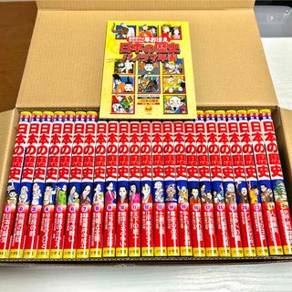 小学館 - ラーメン発見伝 らーめん才遊記 全巻セット 計37冊の通販 by