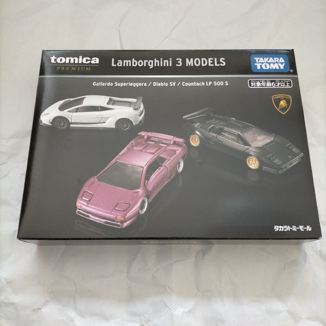 トミカプレミアム(トミカプレミアム)のトミカプレミアム Lamborghini ３ MODELS エンタメ/ホビーのおもちゃ/ぬいぐるみ(ミニカー)の商品写真