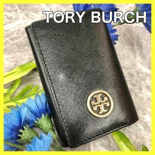 Tory Burch - ⭐️美品⭐️ トリーバーチ Tory Burch キーケース レザー 黒