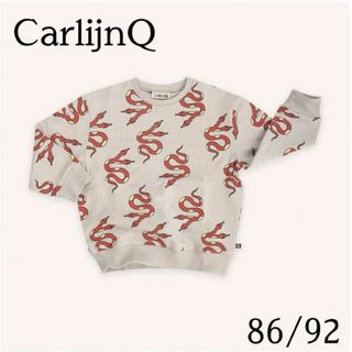 コドモビームス(こども ビームス)のCarlijnQ(カーラインク) ヘビ柄スウェット　86/92(Tシャツ/カットソー)