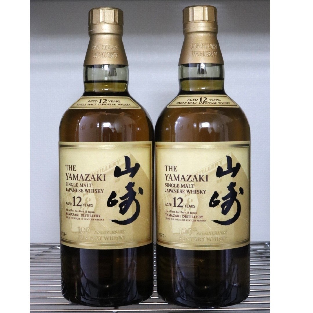 2本セット サントリー 山崎12年 ウイスキー 700ml 箱無し