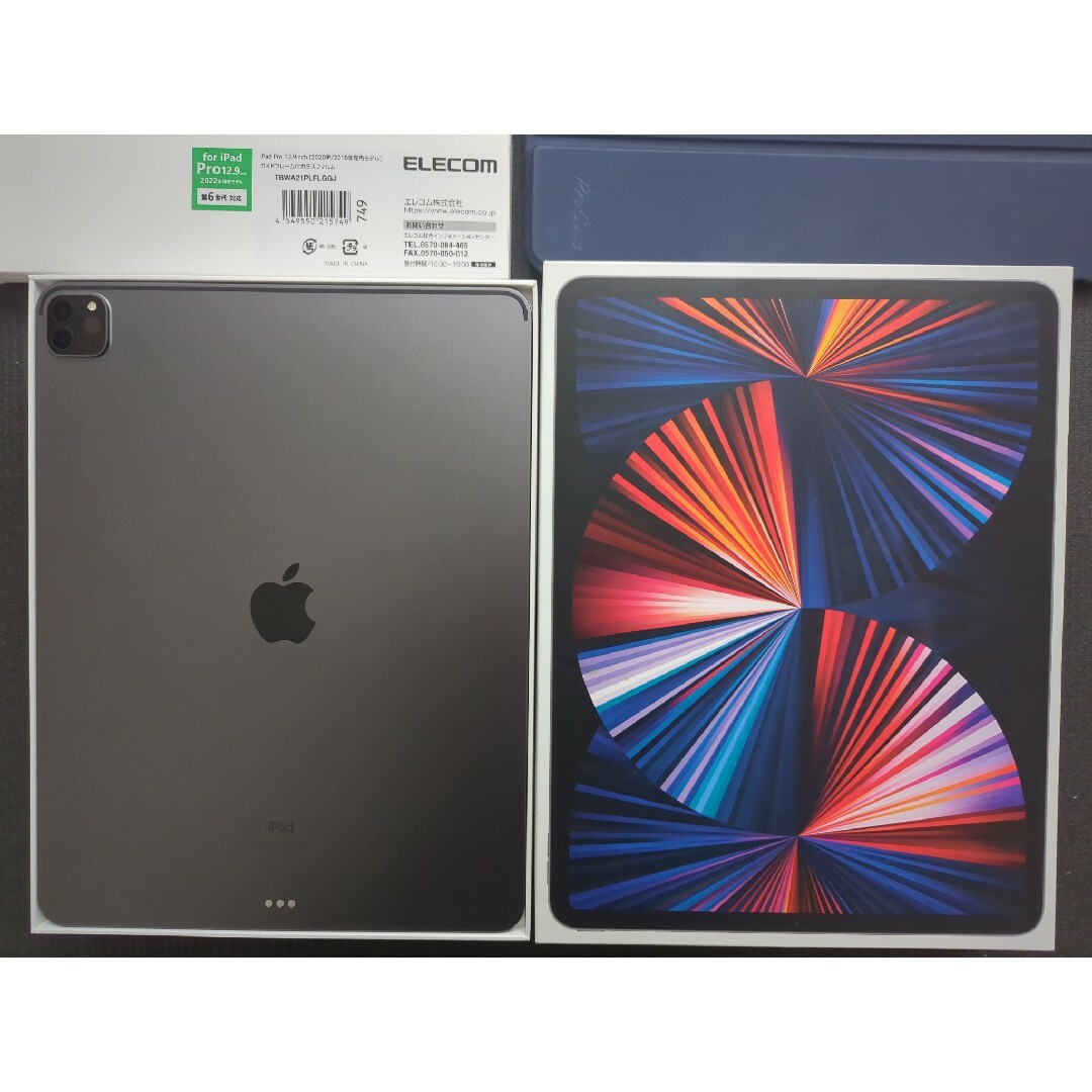 iPad Pro 12.9インチ 第5世代 WiFi 256GB ケース&フィル スマホ/家電/カメラのPC/タブレット(タブレット)の商品写真