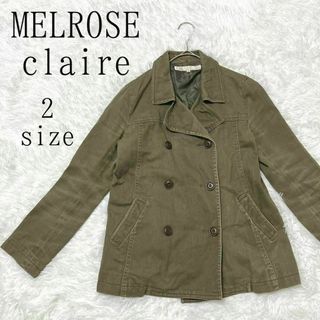 メルローズクレール ジャケット/アウターの通販 100点以上 | MELROSE