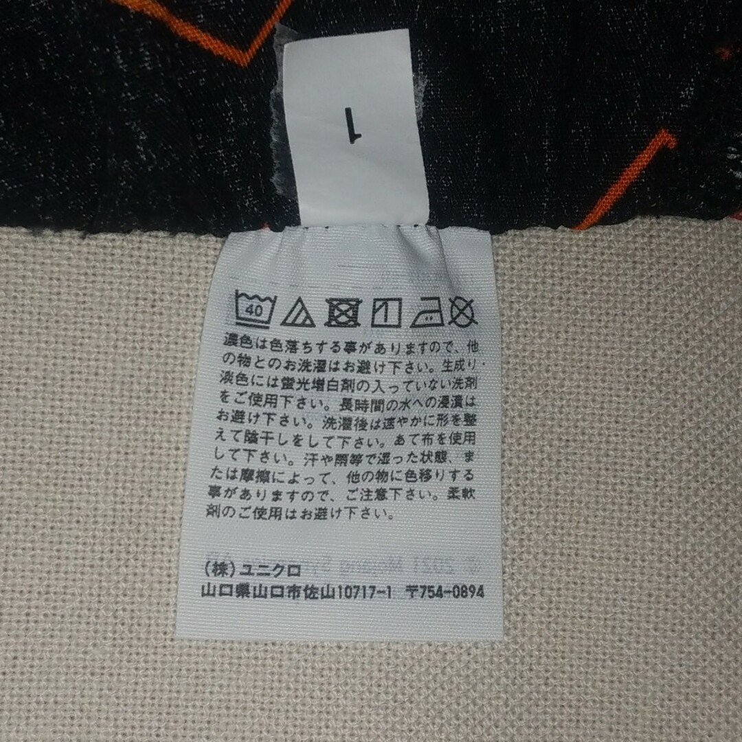 GU(ジーユー)のGU スパンコールTシャツ 150size キッズ/ベビー/マタニティのキッズ服男の子用(90cm~)(Tシャツ/カットソー)の商品写真