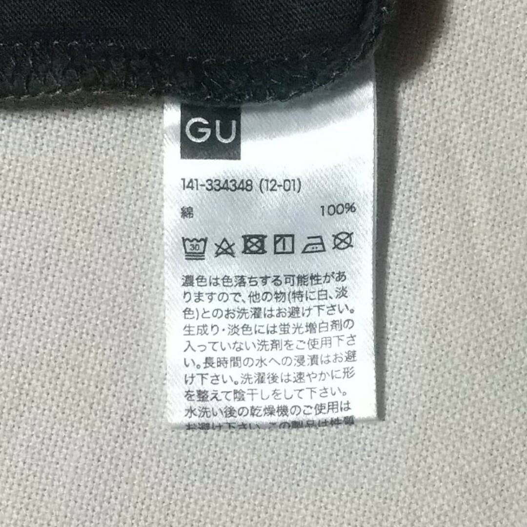 GU(ジーユー)のGU スパンコールTシャツ 150size キッズ/ベビー/マタニティのキッズ服男の子用(90cm~)(Tシャツ/カットソー)の商品写真