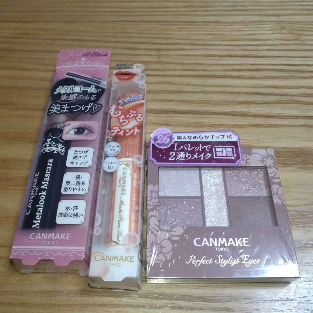 CANMAKE(キャンメイク)の❤新品❤キャンメイク メタルックマスカラ コスメ/美容のベースメイク/化粧品(マスカラ)の商品写真