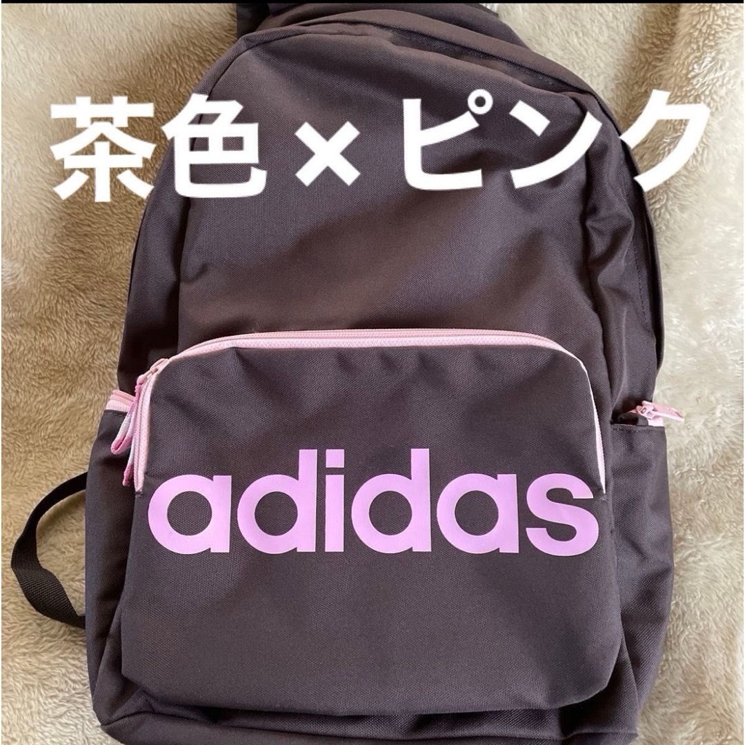 adidas(アディダス)のリュックサックadidas美品　茶色×ピンクアディダス リュックサック ナイロン レディースのバッグ(リュック/バックパック)の商品写真