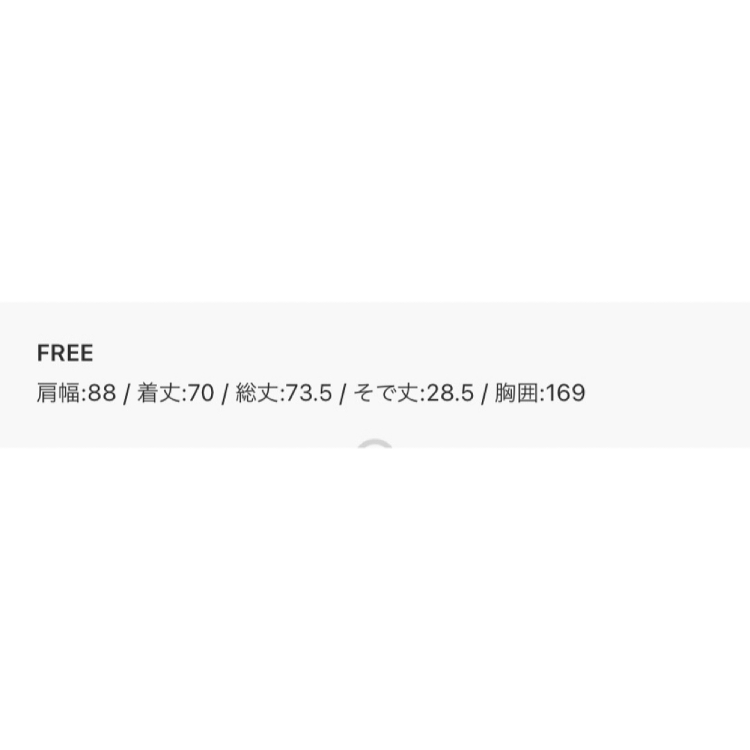 激安単価で ビアズリー ビッグショートクルーネックニット　パープル