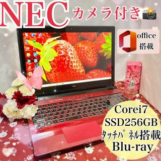 エヌイーシー(NEC)の希少❤️大人気❤️うるツヤレッド❤️Corei7❤️新品SSD❤️Blu-ray(その他)