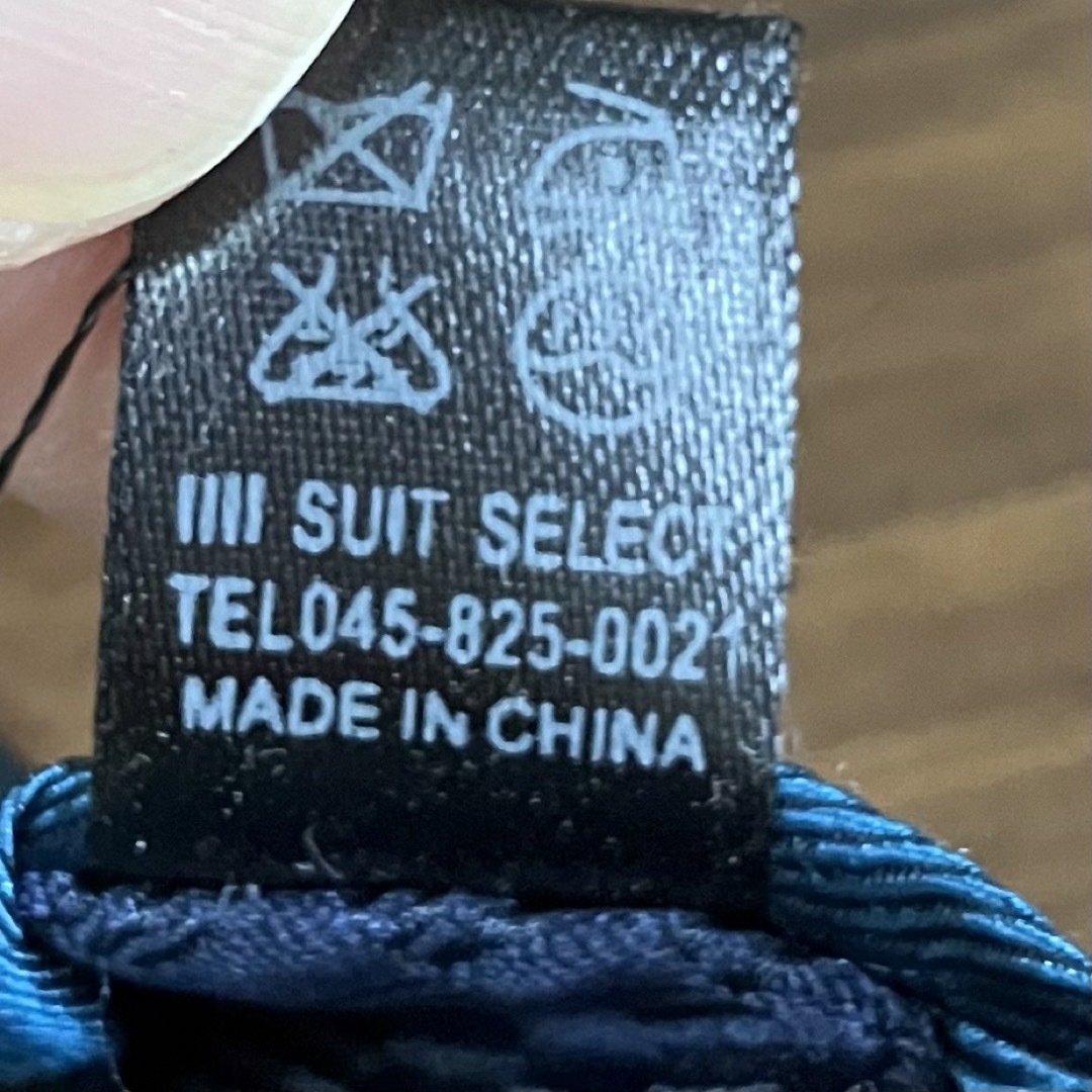 THE SUIT COMPANY(スーツカンパニー)のSUIT SELECTネクタイ ブルー メンズのファッション小物(ネクタイ)の商品写真