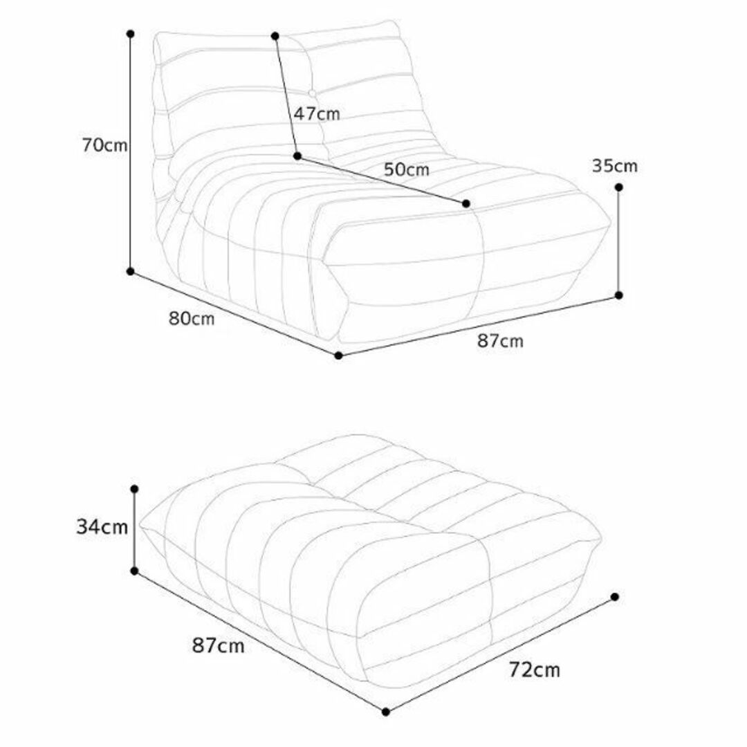 ソファ 一人掛け トーゴ togo フロアソファ ローソファ SFA-01WH インテリア/住まい/日用品のソファ/ソファベッド(一人掛けソファ)の商品写真