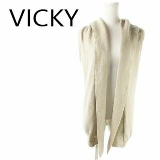 VICKY - VICKY ベスト ジレ ニット フーディー ベージュ 2 220323AO3A