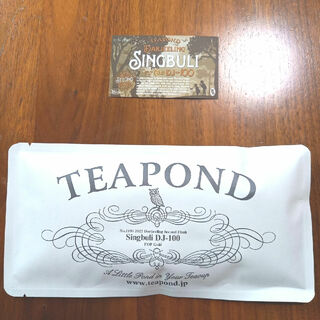 TEAPOND 紅茶　2022年ダージリン　シンブリ茶園DJ100(茶)