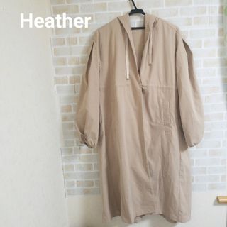 ヘザー(heather)のHeather バックフレアフードコート(ロングコート)